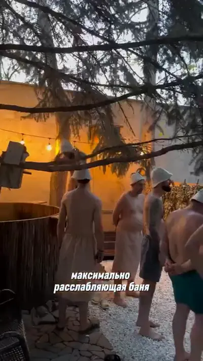 Мужская баня по пятницам